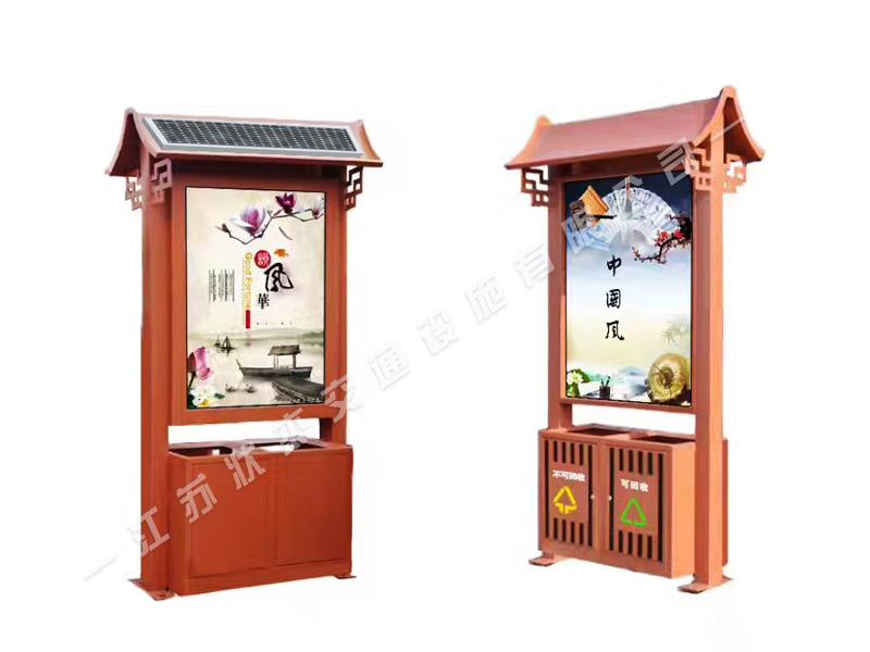 仿古广告垃圾箱
